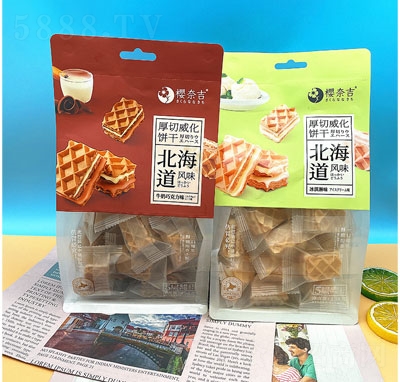 ����ζ��������e��ʳ