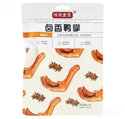 ζ��(l��i)ʳ������32g�u��ζ��ʳ�uζ���e��ʳ