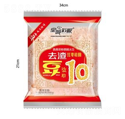 �ʳ�ʯ��ȥ���t�����A��?ji��){��350��