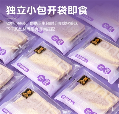 Ҽ��������ζ�A��ħ����˾�����ʹ��͸��c���b