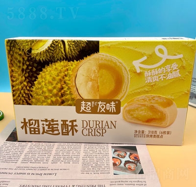 ����ζ��ɏ�ָ��c���e��ʳ318g