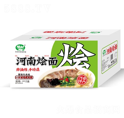 ԥ����ϠZ������ţ��ζ1X12