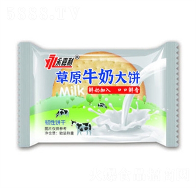 ��������ԭţ�̴�����e�k������ʳ