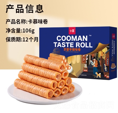 Ľ������ʽ���������A�ĵ���106g���e��ʳ���l(f��)��̓�ͯʳƷ