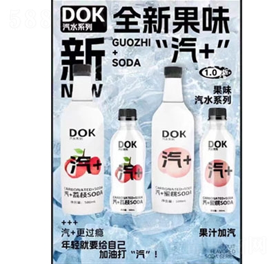 ��(d��ng)��DOK��ζ��ˮ