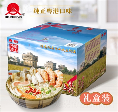 �ϱ��V�|��ʳ���׷��׾��۽z�خa(ch��n)��؛���ҹ��