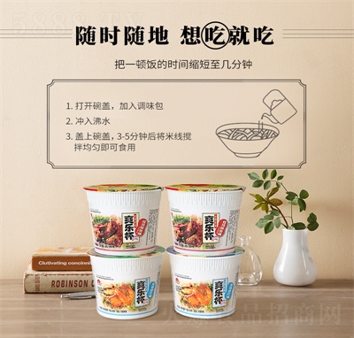 �ϱ�ˬ����Ͱ�b��ʳ�׾��V�|�خa(ch��n)����ը����ʳ���r�׷۷�����