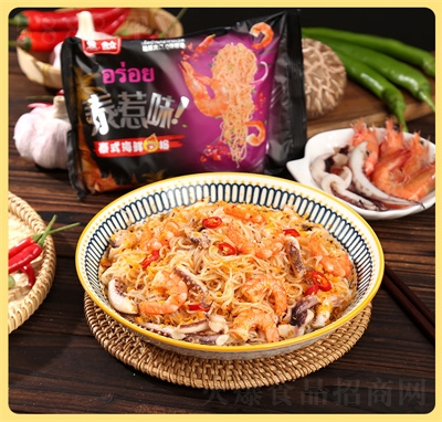 ̩��ζ��������ʳ�����׷��׾�����125g