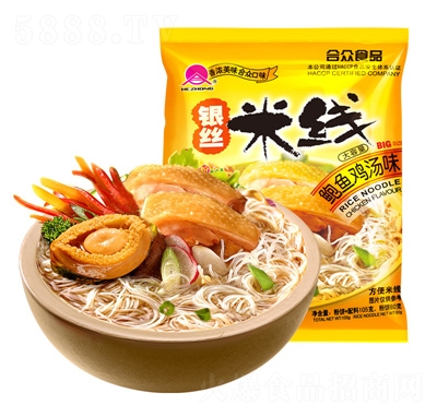 �_ɽ�׾�����ը��������ʳ�����ۏV�|�׷ۼ�ʳ�U�~�u��