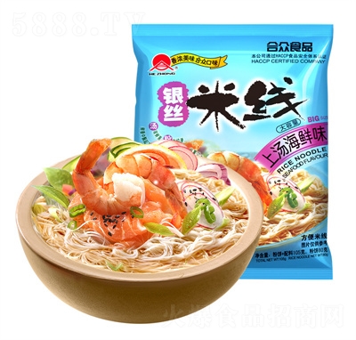 �_ɽ�׾�����ը��������ʳ�����ۏV�|�׷ۼ�ʳ�Ϝ����r