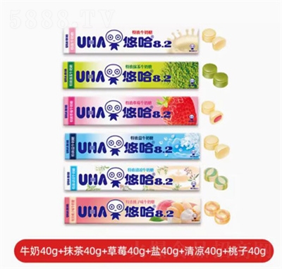 UHA�ƹ��؝�Ĩ�迧���}�����ݮţ�̗lӲ��40g��Ͽ�ζ