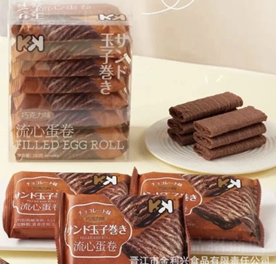 ����ζ���ĵ����u�����ɿ���ζ