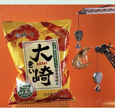 ��Ұһ������rƬ�r�l��ʳƷ75��