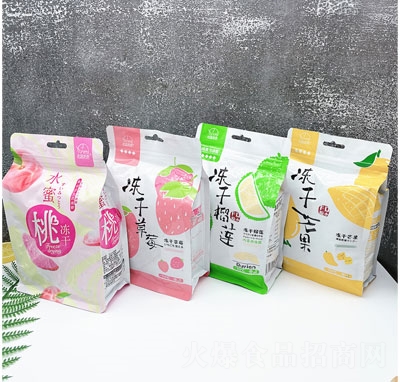 ��˼Ғ�Z(y��)����ˮ���ɹ��߸���ʳ