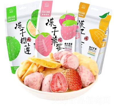 ��˼Ғ�Z(y��)����ˮ���ɹ��߸�ʳƷ