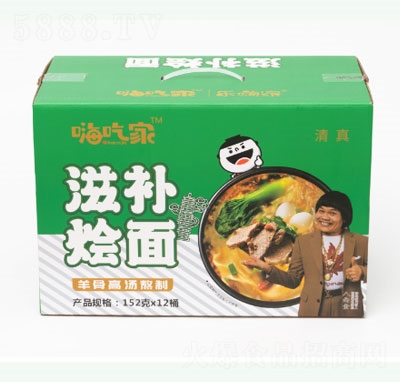 �˳Լ����a�Z��152gX12