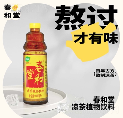 �����Û���ֲ�����600����