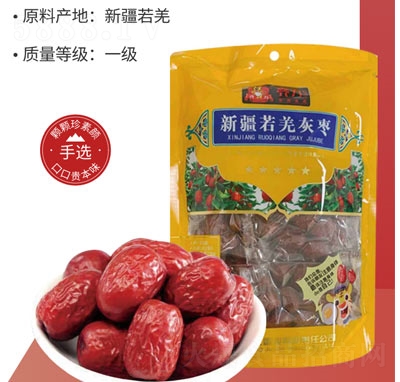 �R���t���½���Ǽ�����eʳƷ��ʳ500��