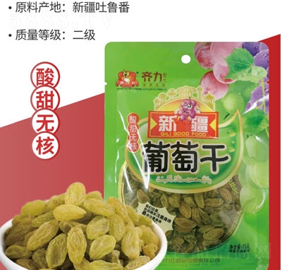 �R�����T�½����Ѹ����eʳƷ��ʳ75��