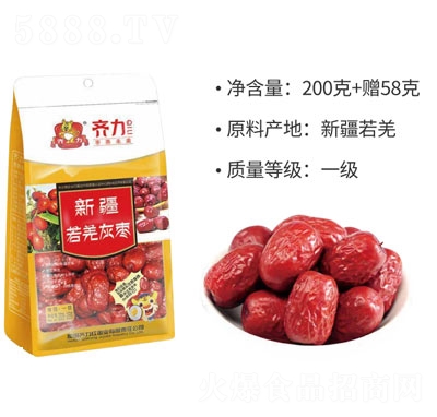 �R���t���½���Ǽ�җ����eʳƷ��ʳ258��