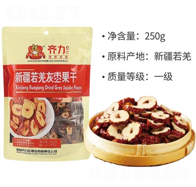 �R���t���½���Ǽ�җ��������eʳƷ250��