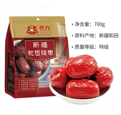 �R���t���½������E�����eʳƷ��ʳ700��