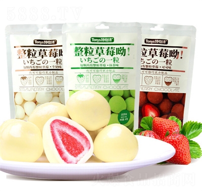 ��ɭʳƷ��ţ���ɿ������e��ʳ����Ԋ���ɲ�ݮ