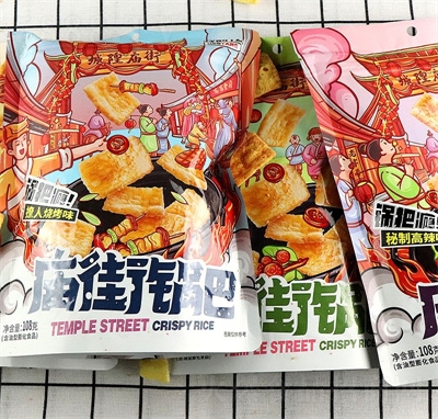 �Õr�_����R�R��偰ͻ���偰͑��fС����ʳ