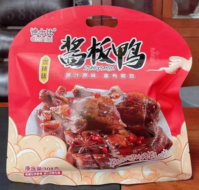 ��ɭʳƷ�u�����خa(ch��n)��˺�������L(f��ng)�ɿ�����ʳ����ζ