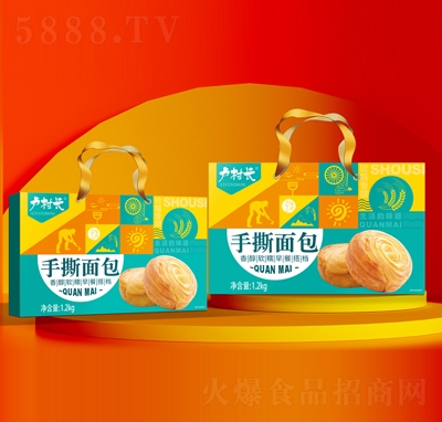 �R���L(zh��ng)��˺���1.2kgɸ��c(di��n)�Y���b