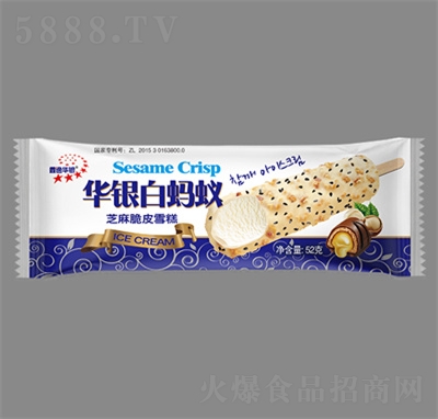 �����A�y��Λρѩ�����eʳƷ