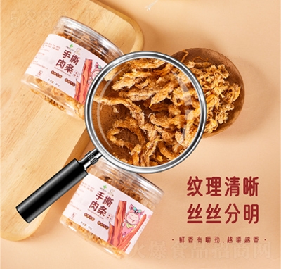 ��(y��u)������˺��l