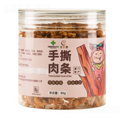 ��(y��u)������˺��l80g