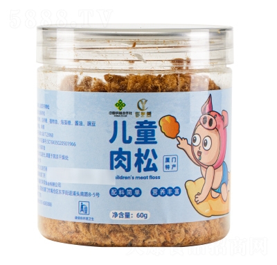 ��(y��u)������ͯ����60g