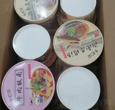 ţ��ɽ����ţ�✫��ʳ��ţ�����