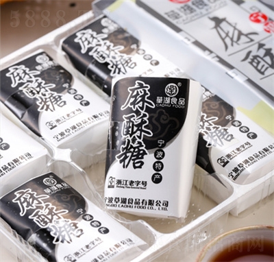 �ݺ������Ǵ��b����c�����eʳƷ