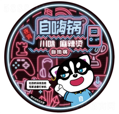 ����側��������C�ԟ�偷�����ʳ���eʳƷ