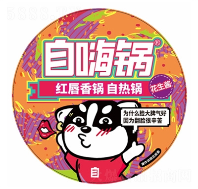 ����偼t�����?zh��n)ԟ�偷�����ʳ���eʳƷ