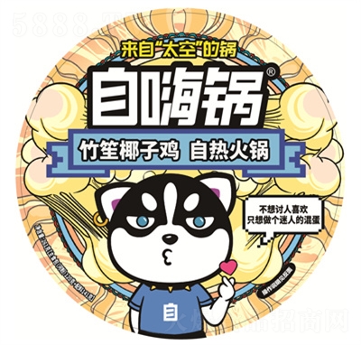 ���������Ҭ���u�ԟ��偷�����ʳ���eʳƷ