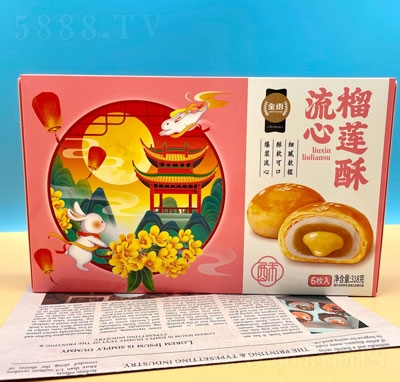 ���Z������ɏ�ָ��c��ʳ