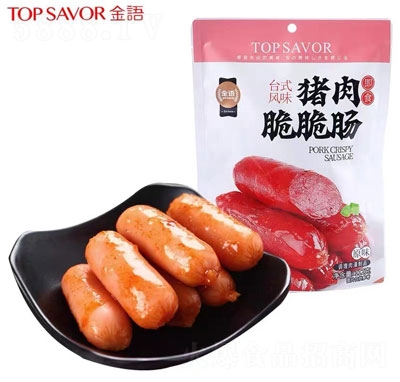 ���Z(y��)�i�����c���c���e��ʳ