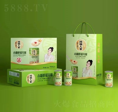 ͬ���˼�ľ�Ǵ��y����