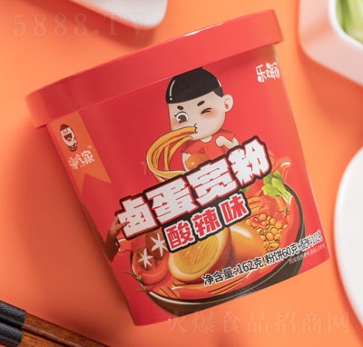 �˳Լ��u�����ۣ�����ζ���������桿