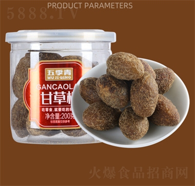 �弾����Ƹʲ��ϙ�200g���b���T�������������ϙ�����e��ʳ