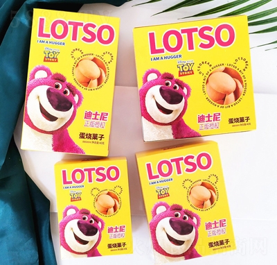 TOY��ݮ�ܵ���Ǒ��40g���u��Y(ji��)��ϲ�ǰ��ֶY