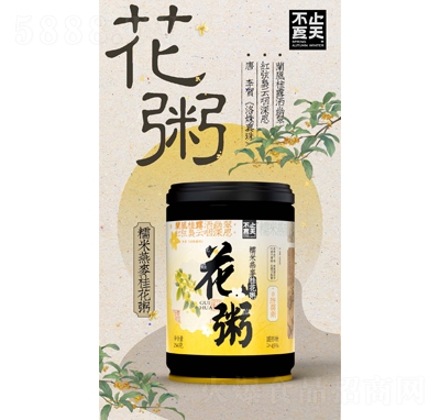 ��ֹ����Ŵ����������256��