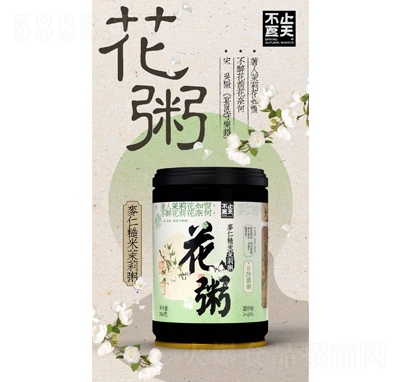 ��ֹ�������ʲ���������256��