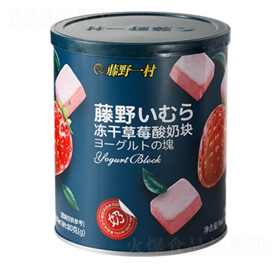 ��Ұһ����ɲ�ݮ���̉K80g���e��ʳ