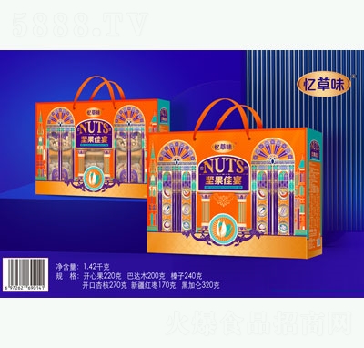 ����ζ��(ji��n)������ɹ��Y��