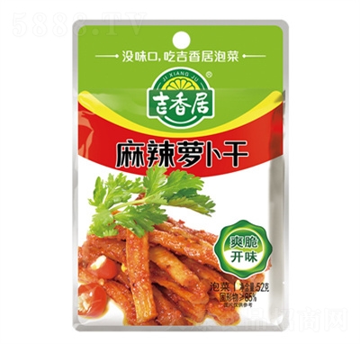 �����52g�����}��������eʳƷ